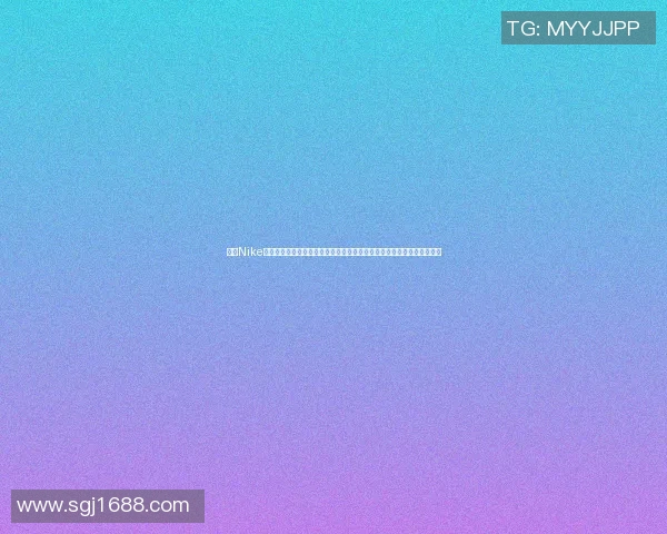 探索Nike全明星篮球背包的时尚与实用性完美结合，助你轻松应对每场比赛与训练